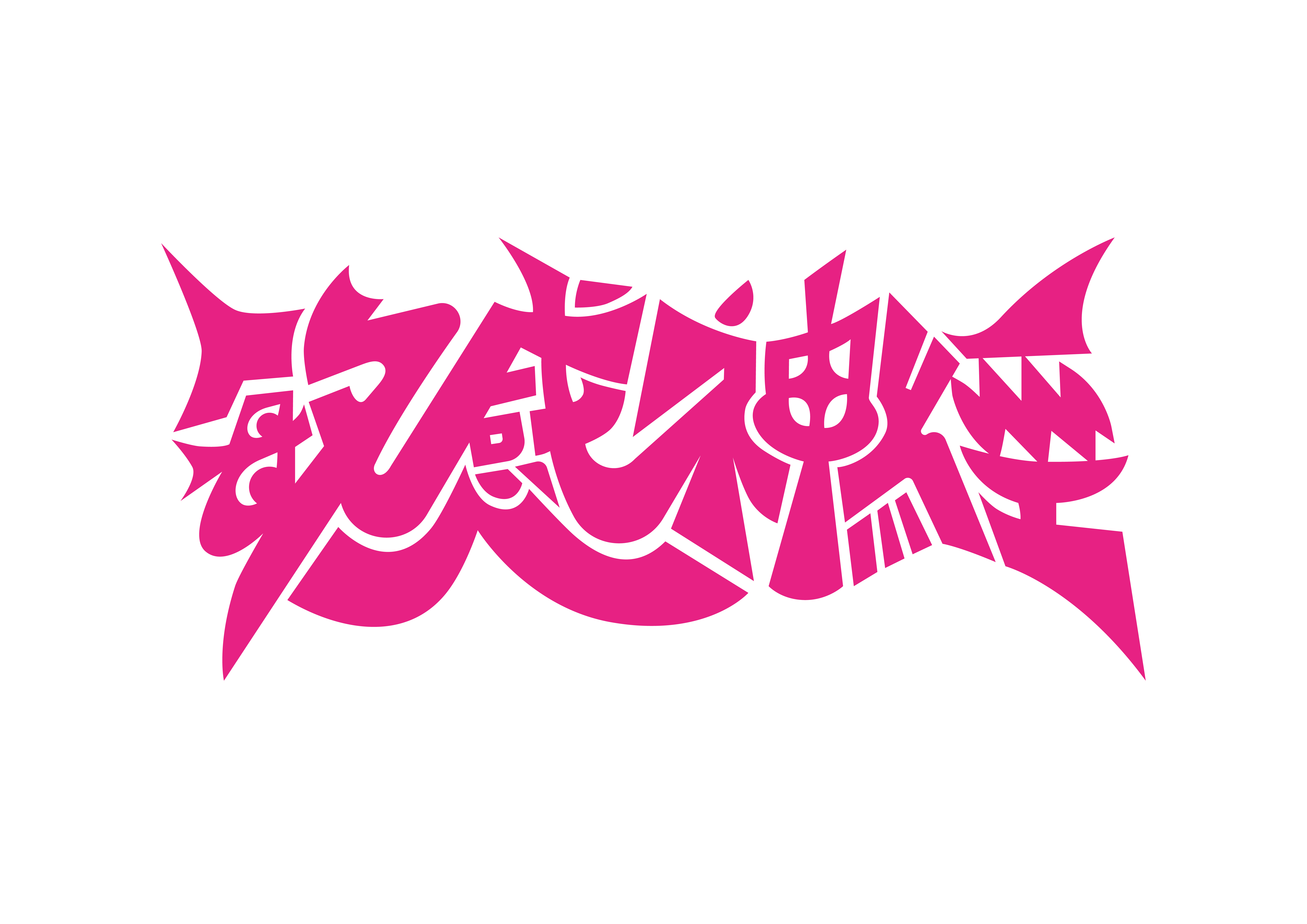 WORD DESIGN