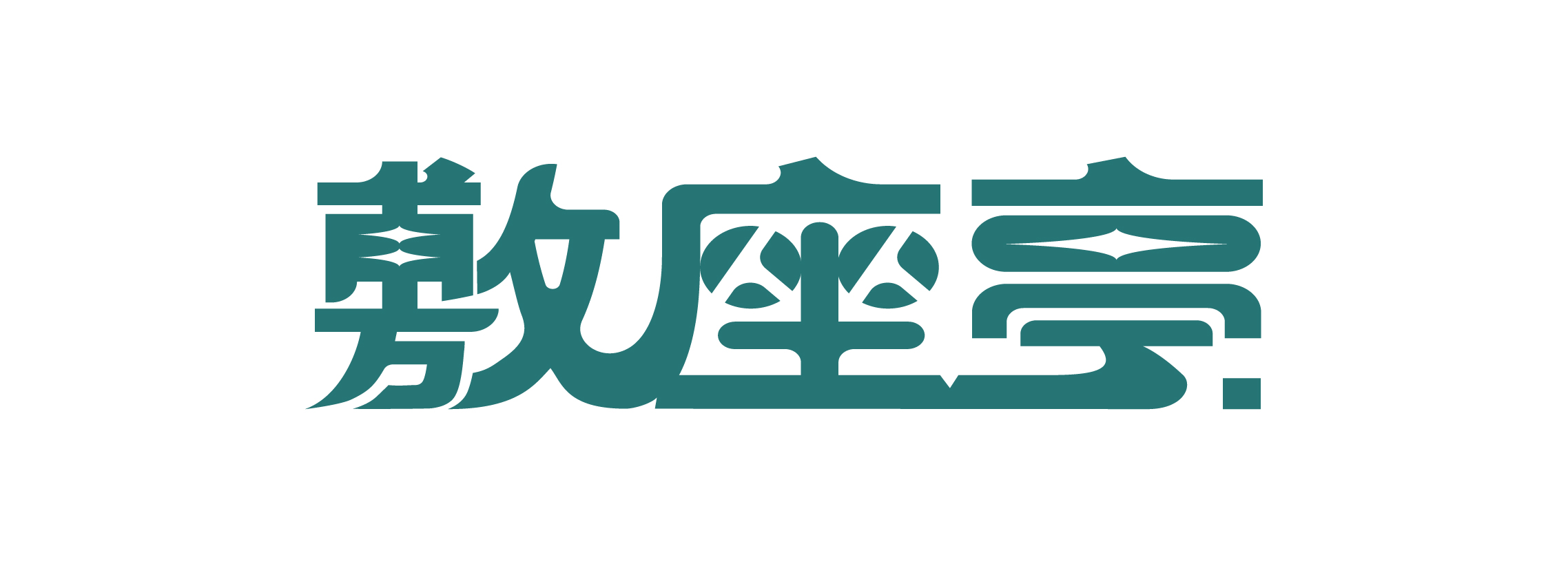 WORD DESIGN