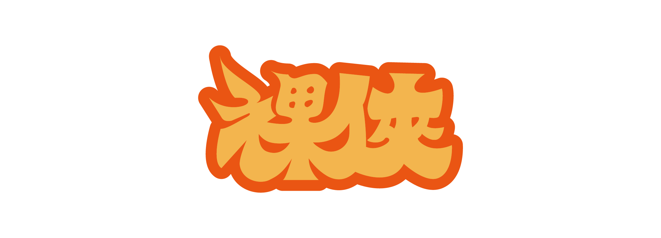 WORD DESIGN